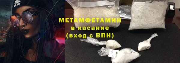 MDMA Алексеевка